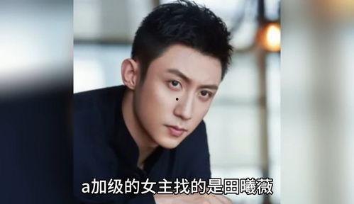 娛樂圈八卦吃瓜視頻,吃瓜視頻背后的驚人真相