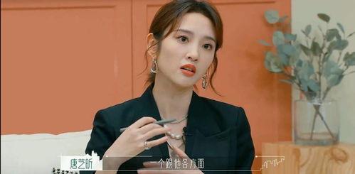 吃瓜娛樂八卦最新消息