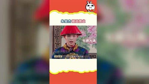 吃瓜伙伴娛樂,揭秘娛樂圈幕后故事，帶你領略明星真實生活