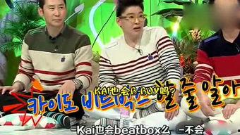 吃瓜伙伴娛樂,揭秘娛樂圈幕后故事,帶你領略明星真實生活