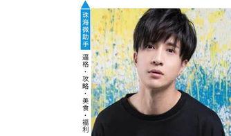 八卦吃瓜娛樂博主是誰啊,揭秘博主身份之謎