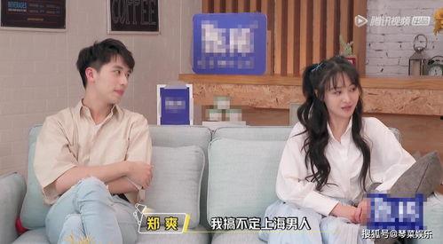 娛樂吃瓜醬浪漫式陷阱,娛樂吃瓜醬揭秘娛樂圈甜蜜背后的心酸真相