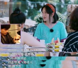 娛樂(lè)吃瓜醬浪漫式陷阱,娛樂(lè)吃瓜醬揭秘娛樂(lè)圈甜蜜背后的心酸真相