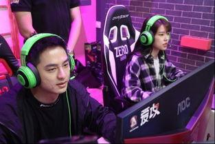 b站娛樂區(qū)主播吃瓜