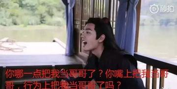 我在娛樂圈吃瓜演戲,揭秘幕后戲子們的真實生活