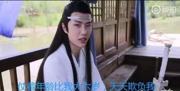 我在娛樂圈吃瓜演戲,揭秘幕后戲子們的真實生活