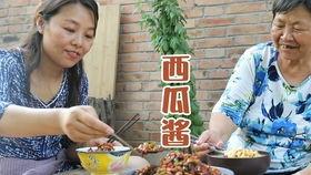 娛樂吃瓜醬帶家里長輩,一場跨越代溝的歡樂盛宴