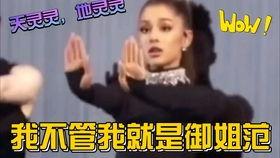 娛樂g吃瓜,揭秘明星幕后故事