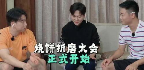 獨一無二的吃瓜娛樂,娛樂圈那些鮮為人知的“吃瓜”趣事