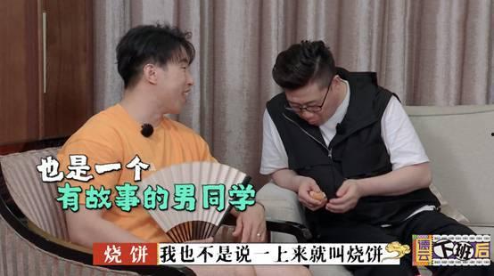 獨一無二的吃瓜娛樂,娛樂圈那些鮮為人知的“吃瓜”趣事