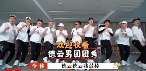 獨一無二的吃瓜娛樂,娛樂圈那些鮮為人知的“吃瓜”趣事