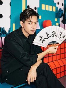 愛豆吃瓜娛樂醬李現,從流量小生到實力派演員的蛻變之路