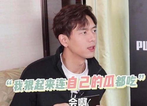 愛豆吃瓜娛樂醬李現,從流量小生到實力派演員的蛻變之路