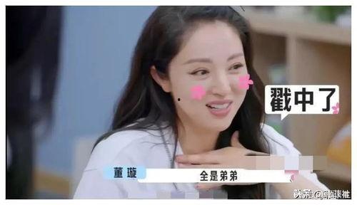 娛樂圈吃瓜崽是誰啊百度云,揭秘百度云背后的神秘人物