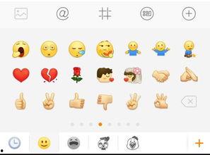 微信聊天回復吃瓜的表情啥意思,揭秘“吃瓜”表情背后的網絡文化現象