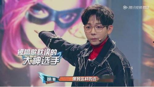 娛樂吃瓜君呂律師