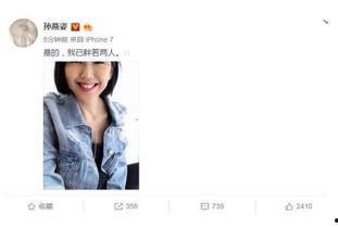 吃瓜娛樂圈小說完結,瓜田里的甜蜜復仇