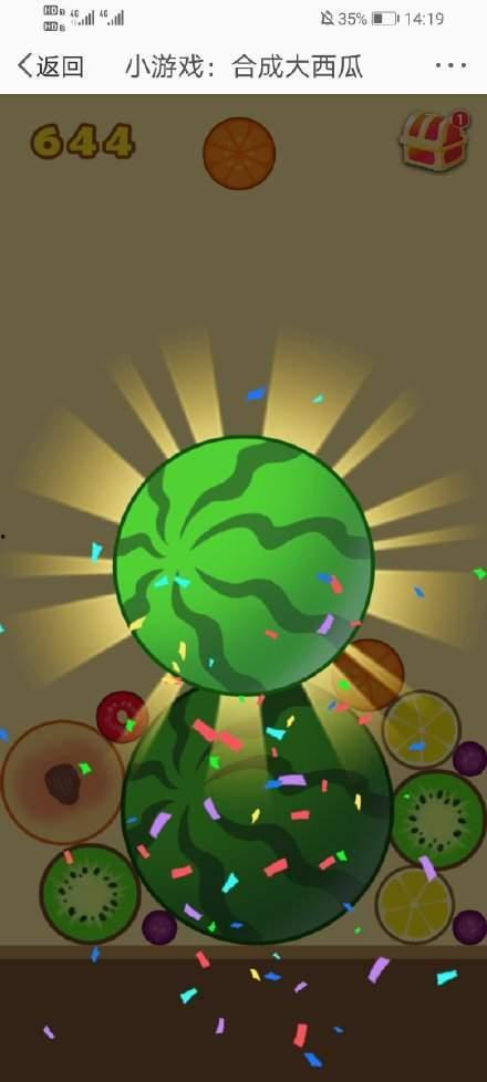 娛樂圈互相吃瓜的是誰,揭秘明星間的神秘互動