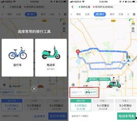 娛樂吃瓜醬外賣騎手的地圖,娛樂吃瓜醬背后的配送江湖