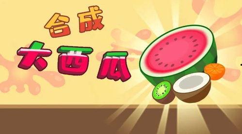 娛樂吃瓜 小故事大全視頻