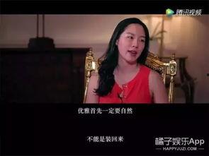 娛樂吃瓜怎么做視頻的,打造熱門娛樂內容