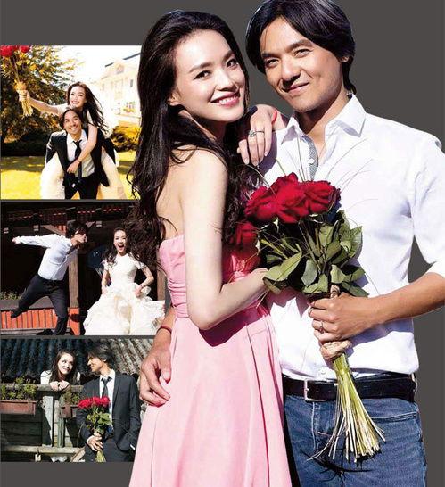 娛樂吃瓜君訂婚,喜結(jié)良緣,開啟人生新篇章!