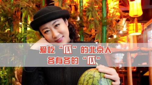 有什么瓜吃嗎娛樂圈,揭秘熱門八卦，暢享娛樂盛宴