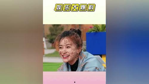 娛樂評論大賞舞臺吃瓜,舞臺吃瓜,揭秘明星幕后故事