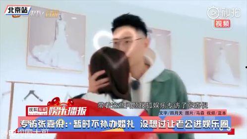 娛樂吃瓜視頻怎么剪輯的