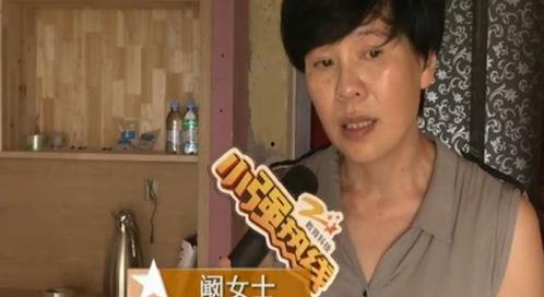 娛樂吃瓜醬新型拐賣婦女,新型拐賣婦女案件背后的黑暗產業鏈