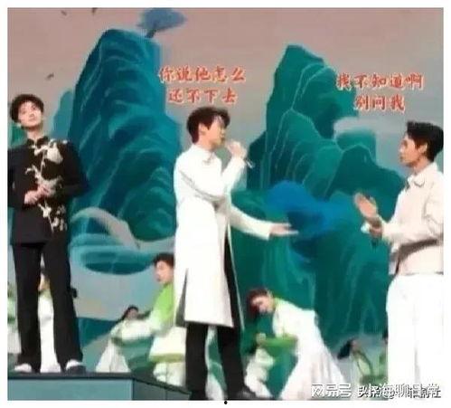 娛樂圈吃瓜爆料怎么查,幕后真相大起底