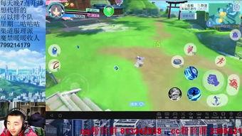 吃瓜看娛樂局,揭秘娛樂圈幕后故事