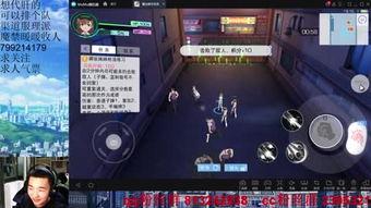 吃瓜看娛樂局,揭秘娛樂圈幕后故事