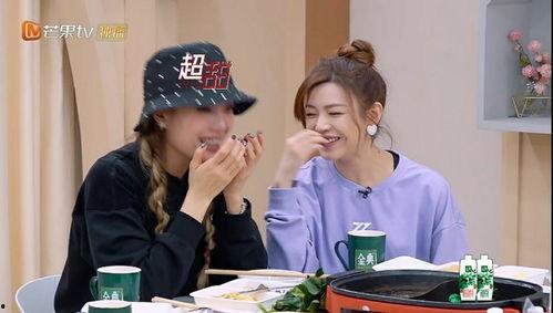 吃瓜看娛樂局,揭秘娛樂圈幕后故事