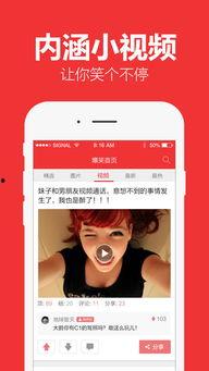 娛樂爆笑吃瓜小說推薦知乎,揭秘娛樂爆笑吃瓜小說的趣味世界