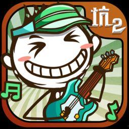 娛樂(lè)爆笑吃瓜小說(shuō)推薦知乎,揭秘娛樂(lè)爆笑吃瓜小說(shuō)的趣味世界