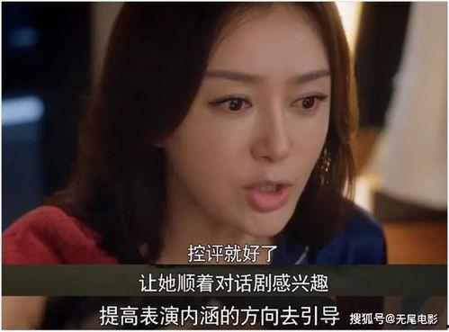 娛樂圈經典吃瓜視頻合集,那些年我們一起吃過的瓜