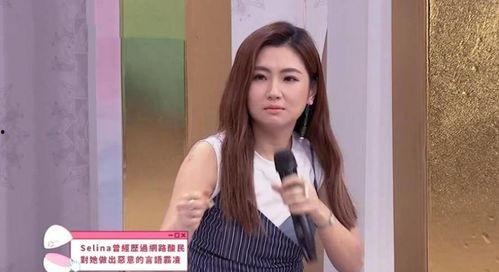 娛樂吃瓜王心凌是誰啊視頻,她是如何成為娛樂圈焦點人物的？