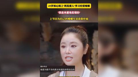 娛樂明星吃瓜解說文案,明星吃瓜大作戰,幕后故事一網打盡!