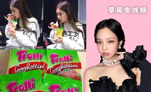 每日娛樂圈圈吃瓜,今日熱點事件大盤點