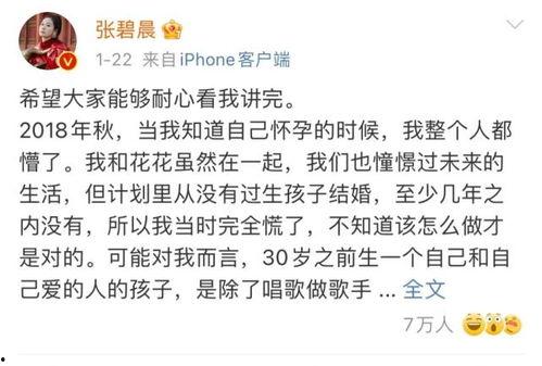 2021年吃瓜大事件,盤點娛樂圈風云變幻