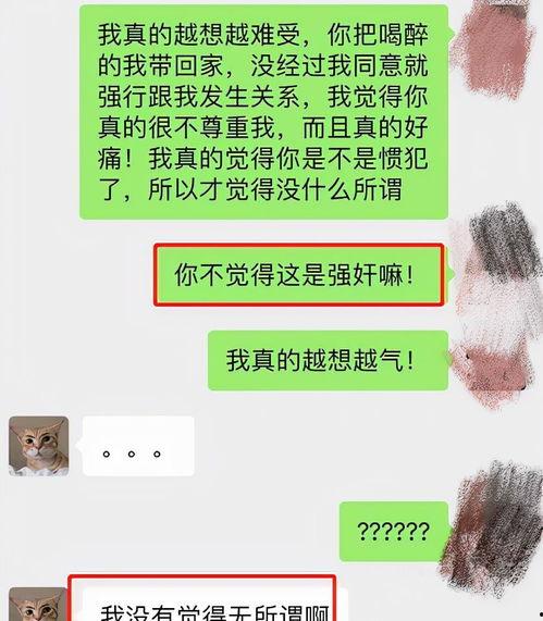 2021年吃瓜大事件,盤點娛樂圈風云變幻