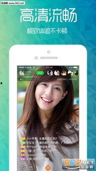 娛樂吃瓜直播頁面,熱門事件、明星幕后、網友熱議一網打盡