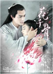 娛樂(lè)吃瓜君真人出鏡小說(shuō)