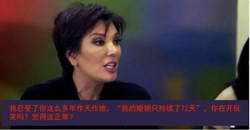 娛樂(lè)吃瓜君真人出鏡小說(shuō)