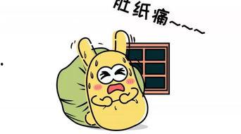 吃瓜群眾是指什么,網絡時代的旁觀者與評論者