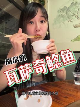 娛樂吃瓜醬15,揭秘娛樂圈幕后故事，帶你領略明星真實生活