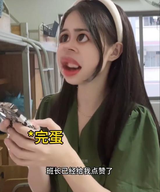 娛樂吃瓜醬15,揭秘娛樂圈幕后故事,帶你領(lǐng)略明星真實(shí)生活