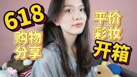 娛樂(lè)吃瓜君徐老師,徐老師帶你領(lǐng)略?shī)蕵?lè)圈的“吃瓜”盛宴