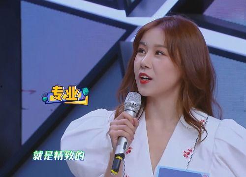 娛樂(lè)吃瓜君徐老師,徐老師帶你領(lǐng)略?shī)蕵?lè)圈的“吃瓜”盛宴